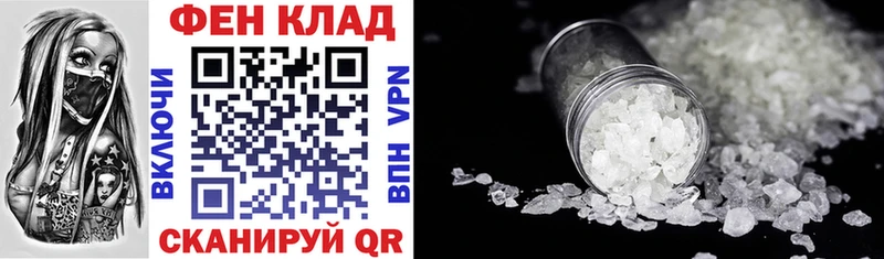 АМФ Premium  даркнет сайт  ОМГ ОМГ рабочий сайт  Орехово-Зуево 