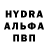 АМФЕТАМИН Розовый Yuri Neustroev