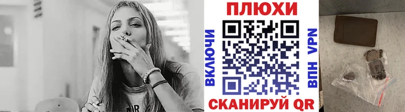 ГАШИШ 40% ТГК Орехово-Зуево
