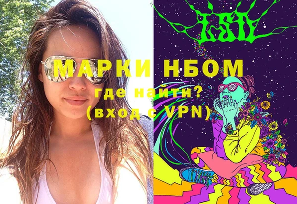 ешки Наволоки