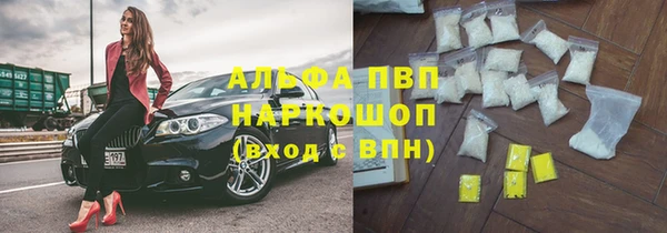 ешки Наволоки