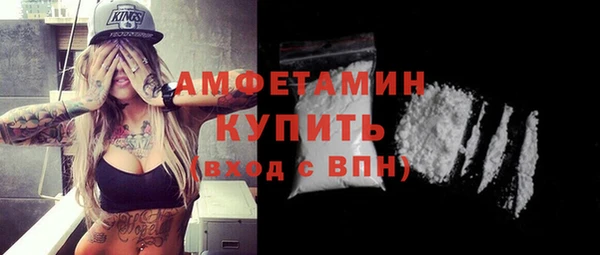 ешки Наволоки