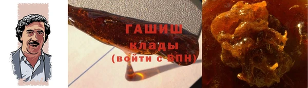 ешки Наволоки
