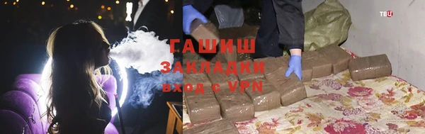 ешки Наволоки