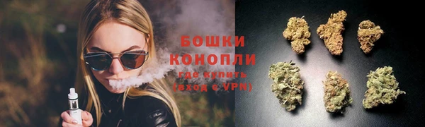 спайс Нефтекумск