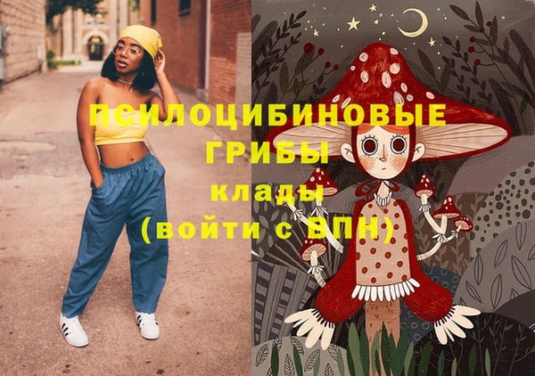 ешки Наволоки