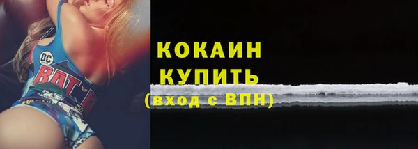 марки lsd Навашино