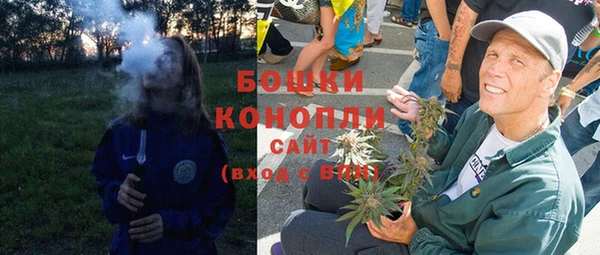 марки lsd Навашино