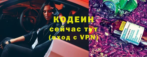 марки lsd Навашино