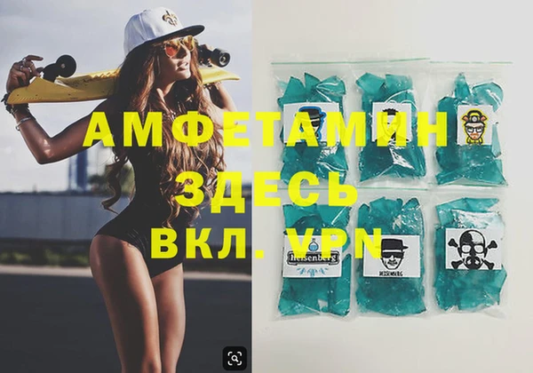 марки lsd Навашино