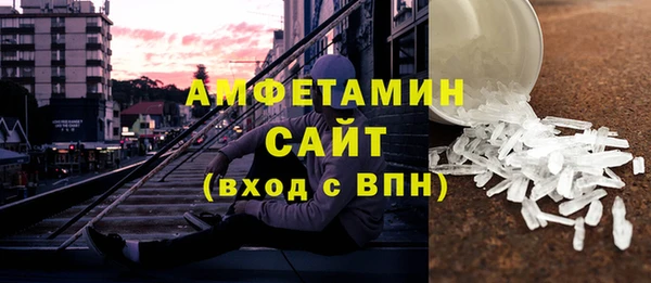 ешки Наволоки