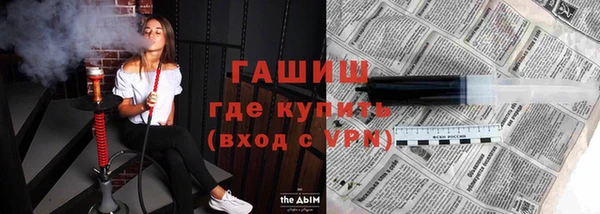 ешки Наволоки