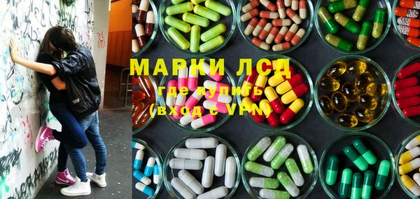 ешки Наволоки