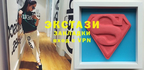 ешки Наволоки