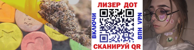 ЛСД экстази ecstasy  Орехово-Зуево 